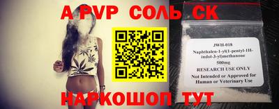 гашик Можга