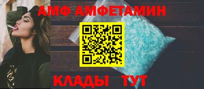 гашик Можга