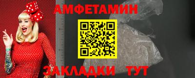 гашик Можга