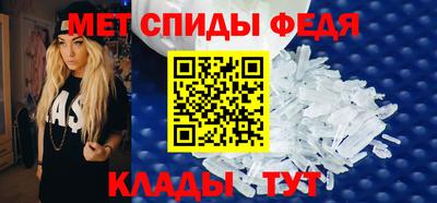 прущая мука Можайск