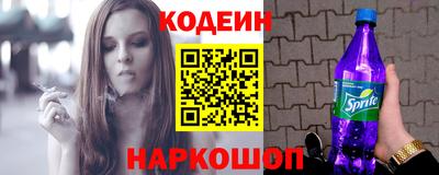 прущая мука Можайск