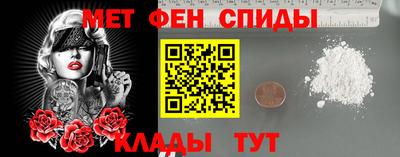 гашик Можга