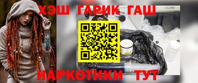 эйфоретик Моздок