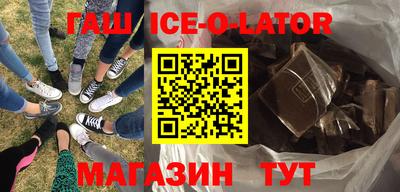 прущая мука Можайск
