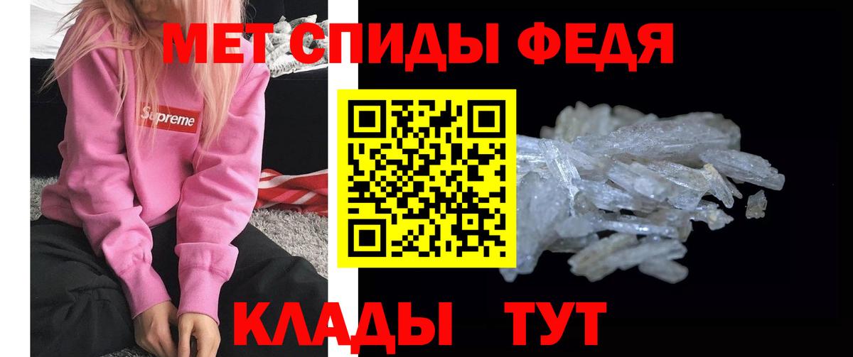 Урай  МЕТАМФЕТАМИН  Вход с VPN  МЕТАМФЕТАМИН кристалл  МЕТАМФЕТАМИН кристалл 